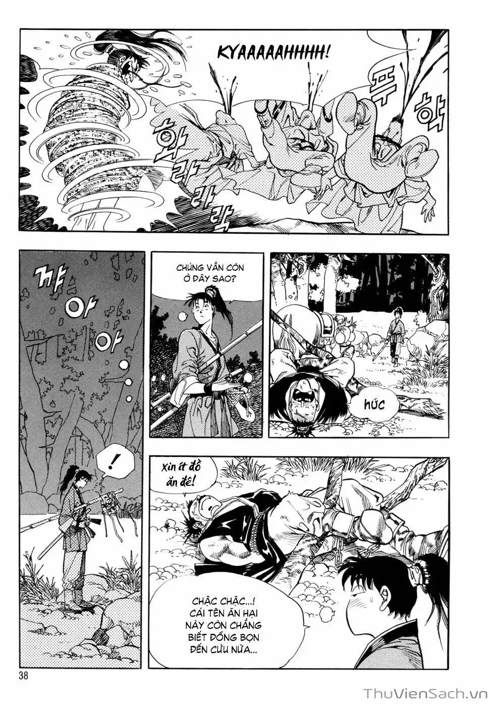 Chapter 2 - Image 15