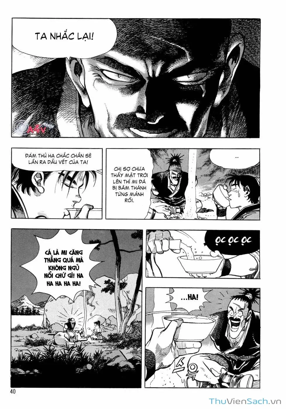 Chapter 2 - Image 17