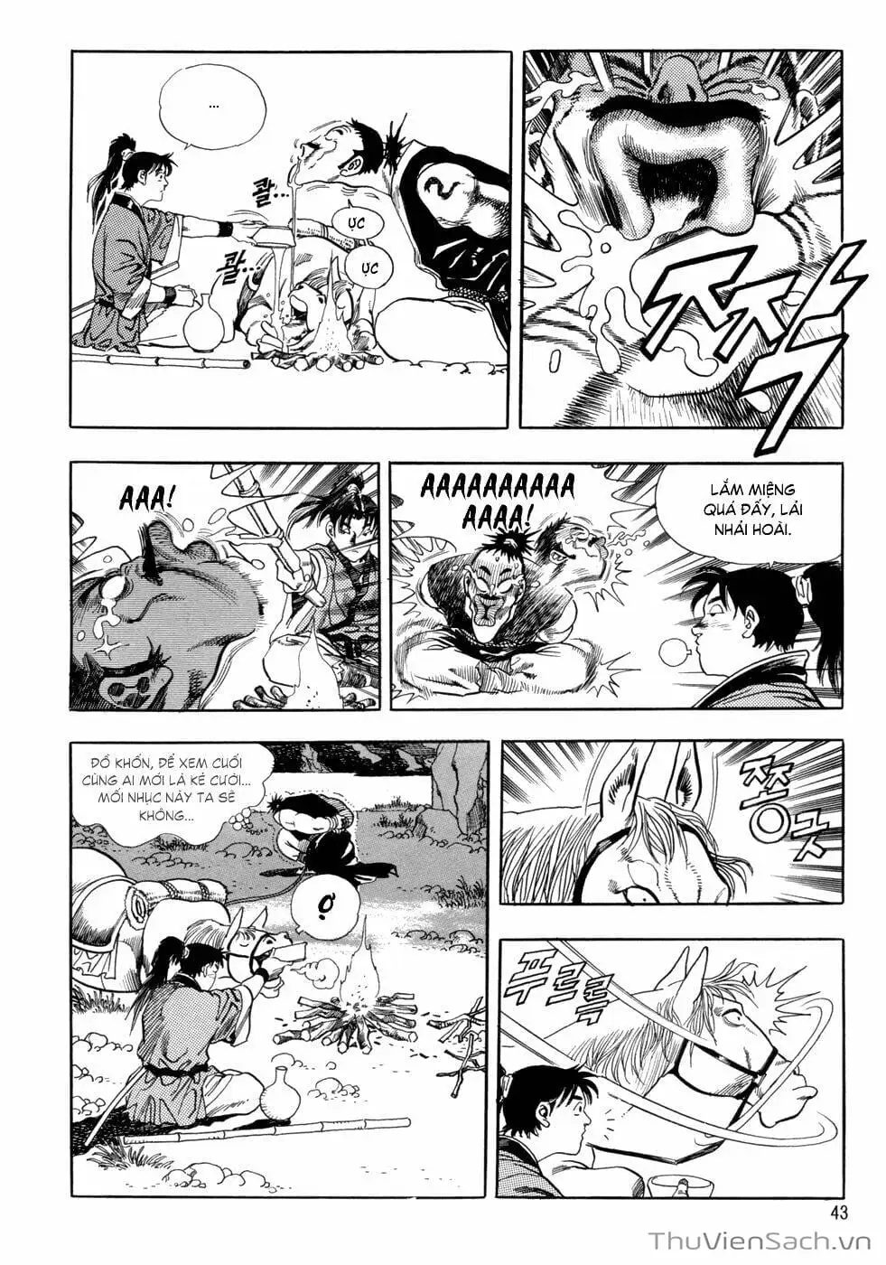 Chapter 2 - Image 20