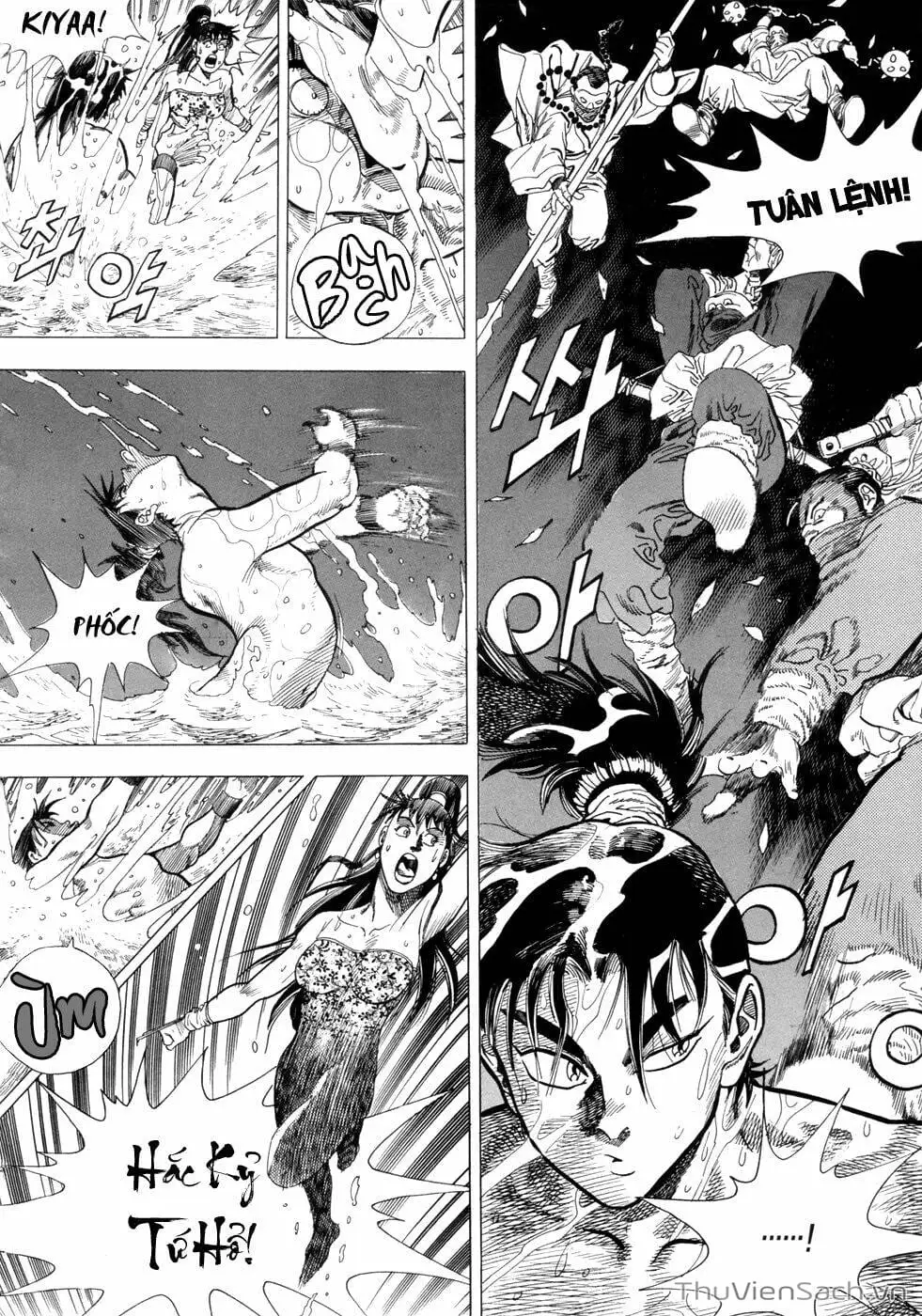 Chapter 2 - Image 4