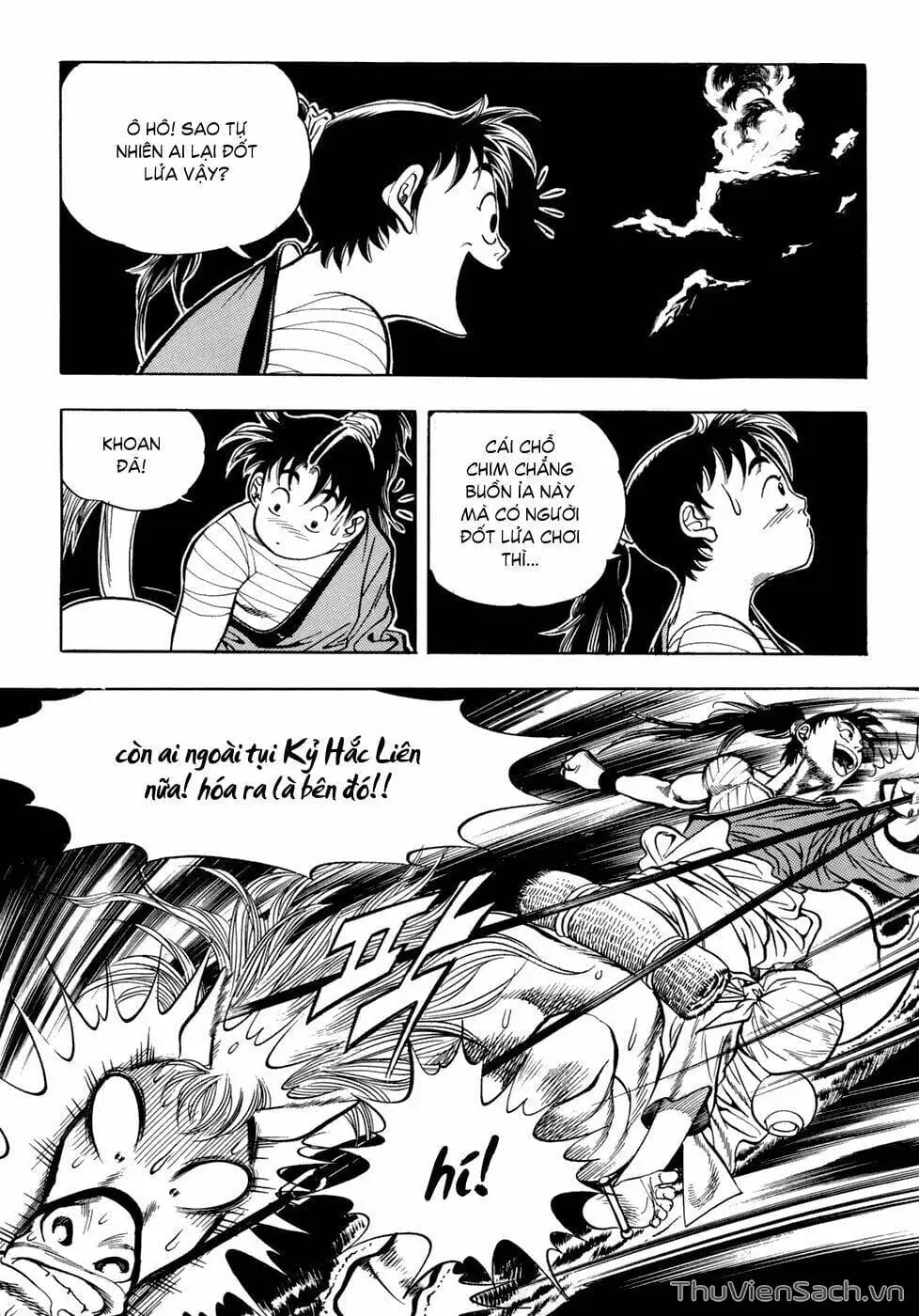 Chapter 20 - Image 4
