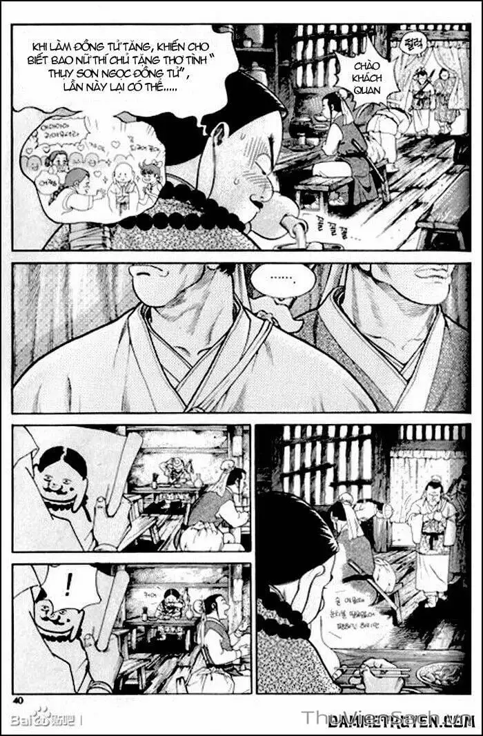 Chapter 200 - Image 16