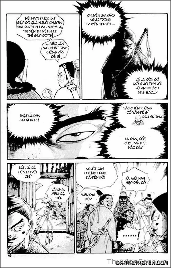Chapter 201 - Image 1