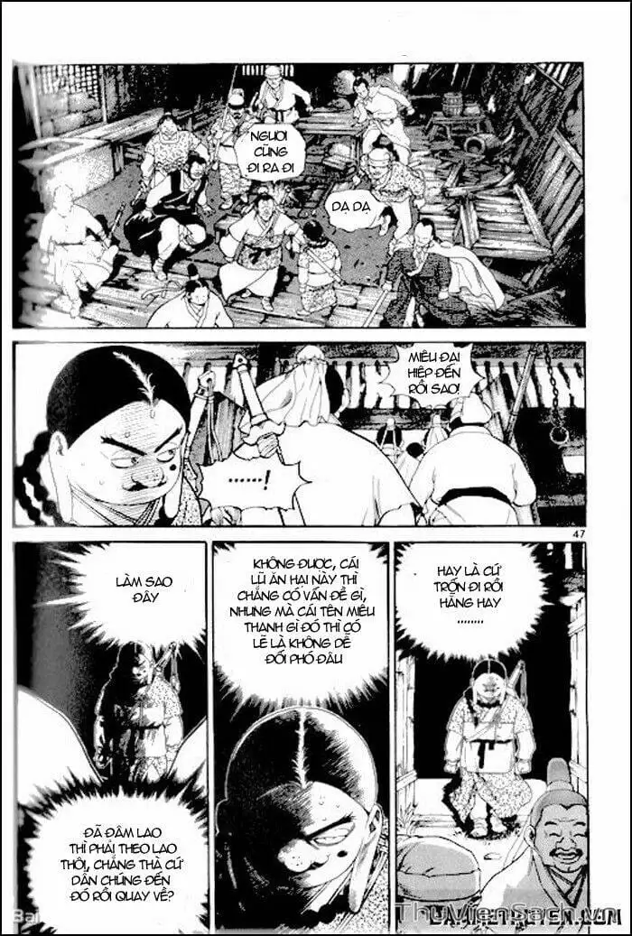 Chapter 201 - Image 2