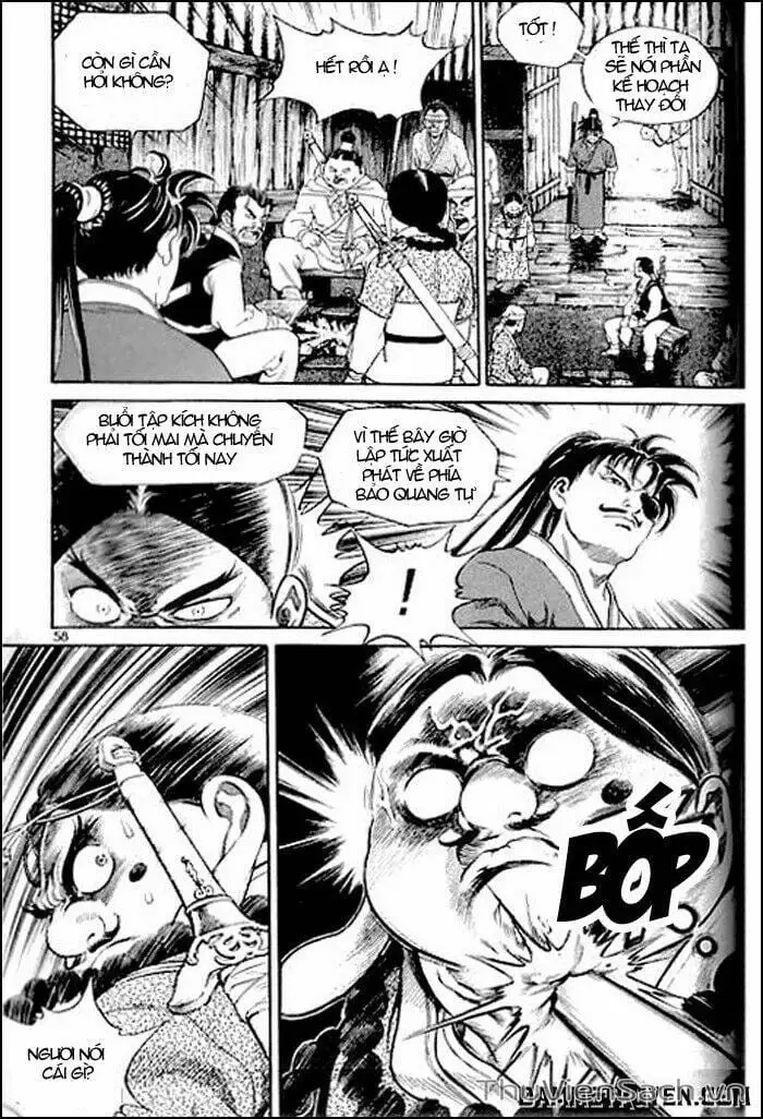 Chapter 201 - Image 13