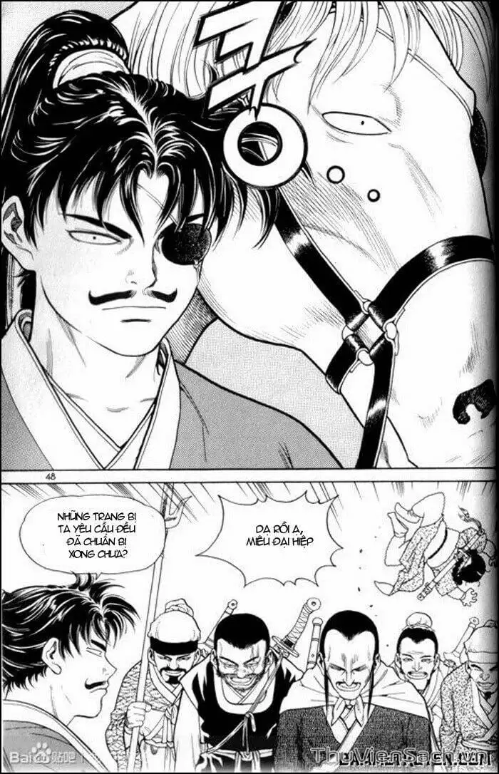 Chapter 201 - Image 3