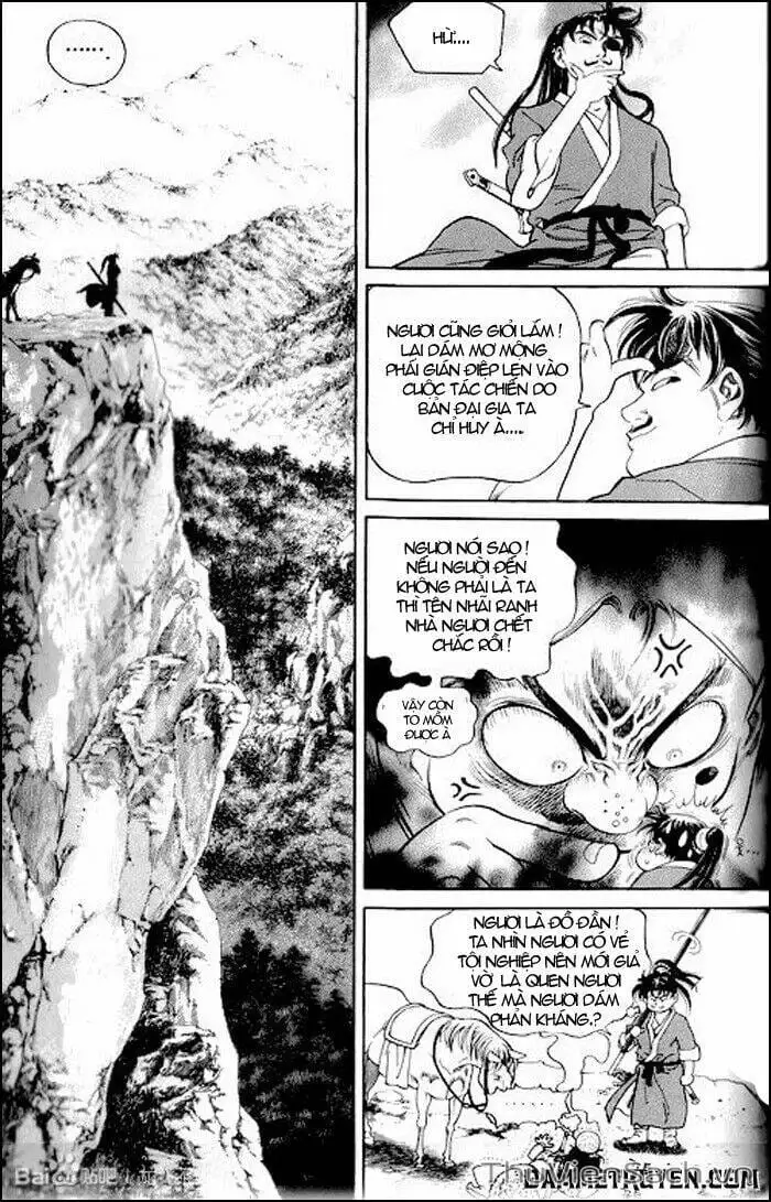 Chapter 201 - Image 7