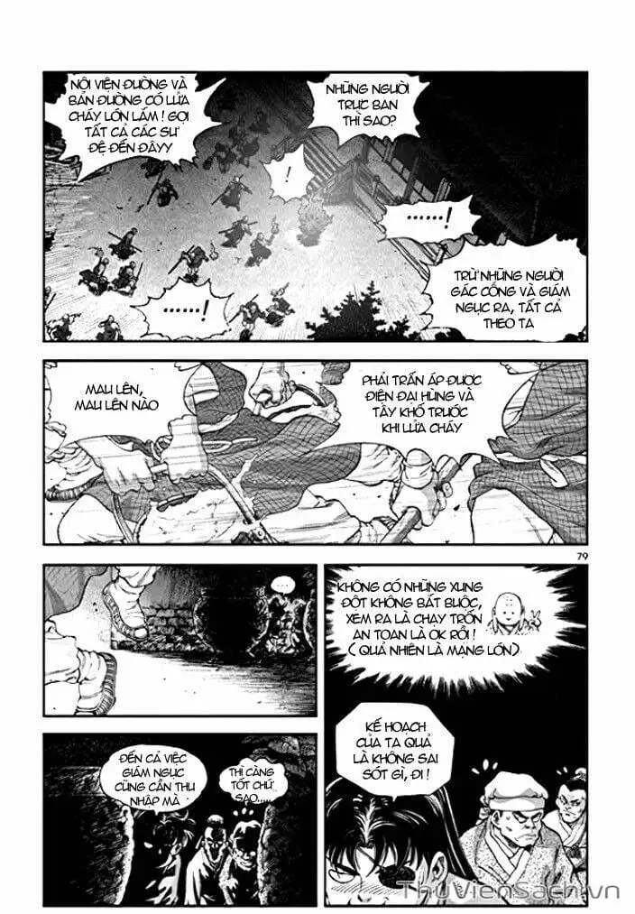 Chapter 202 - Image 16