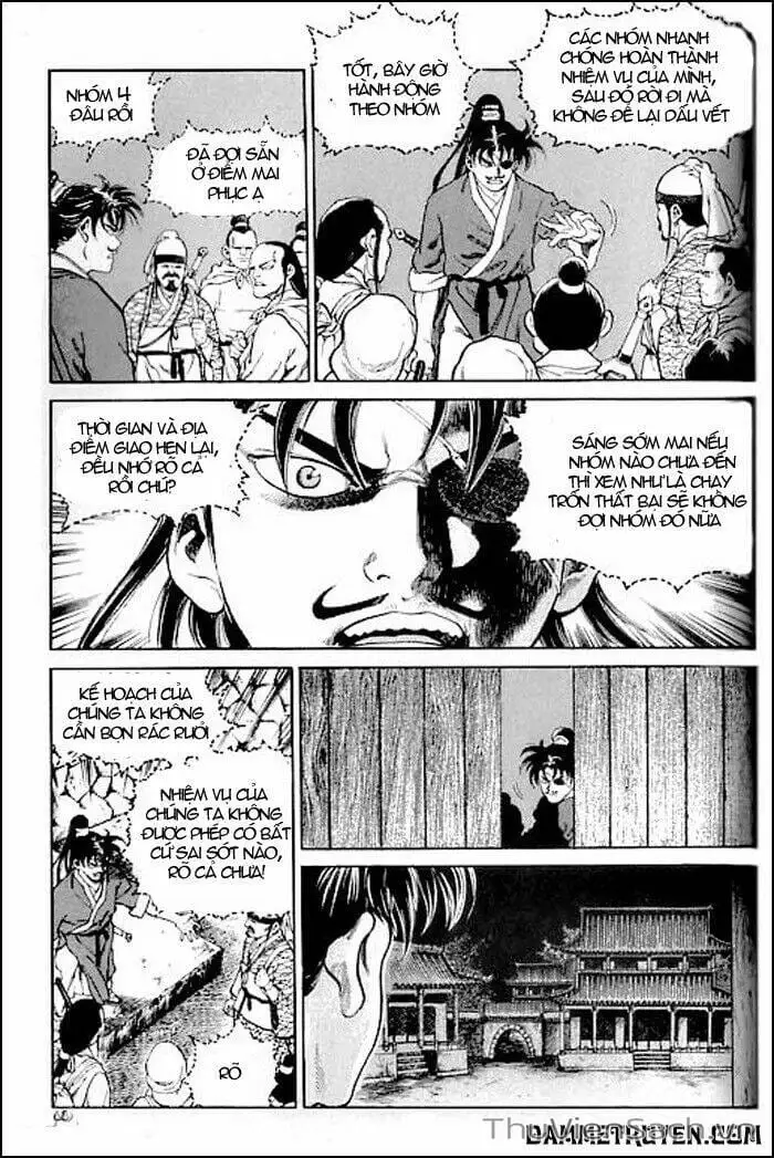 Chapter 202 - Image 4