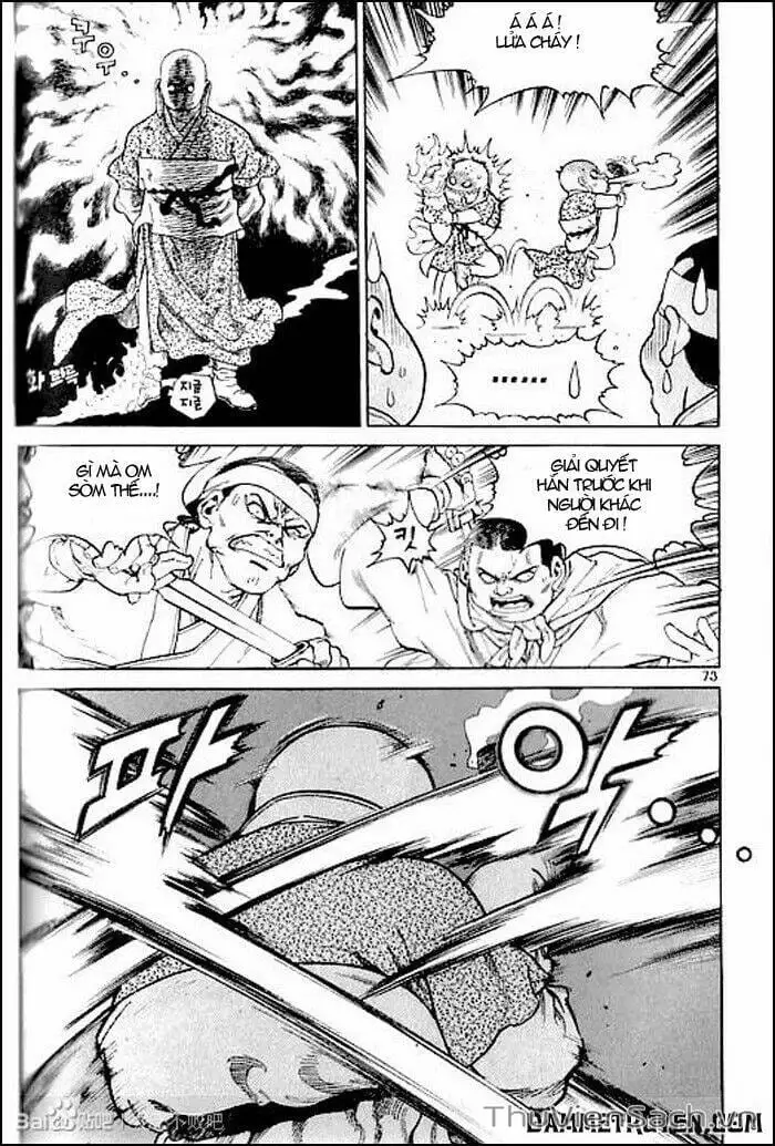 Chapter 202 - Image 9