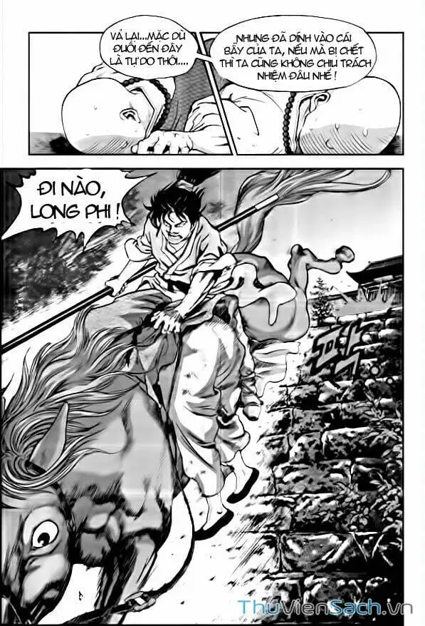 Chapter 203 - Image 5