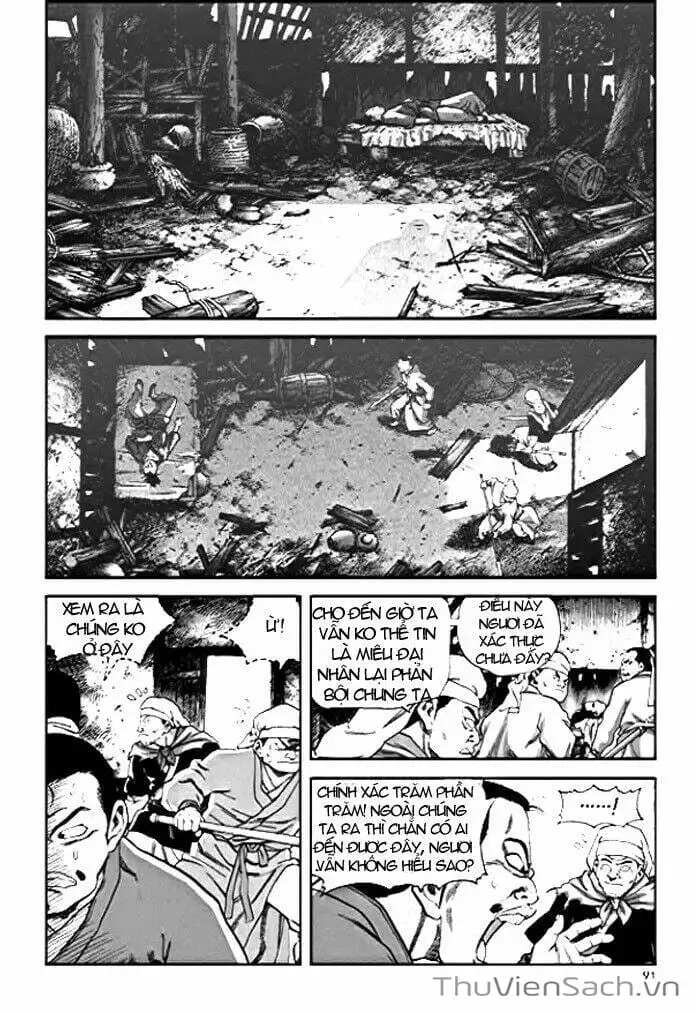 Chapter 203 - Image 8