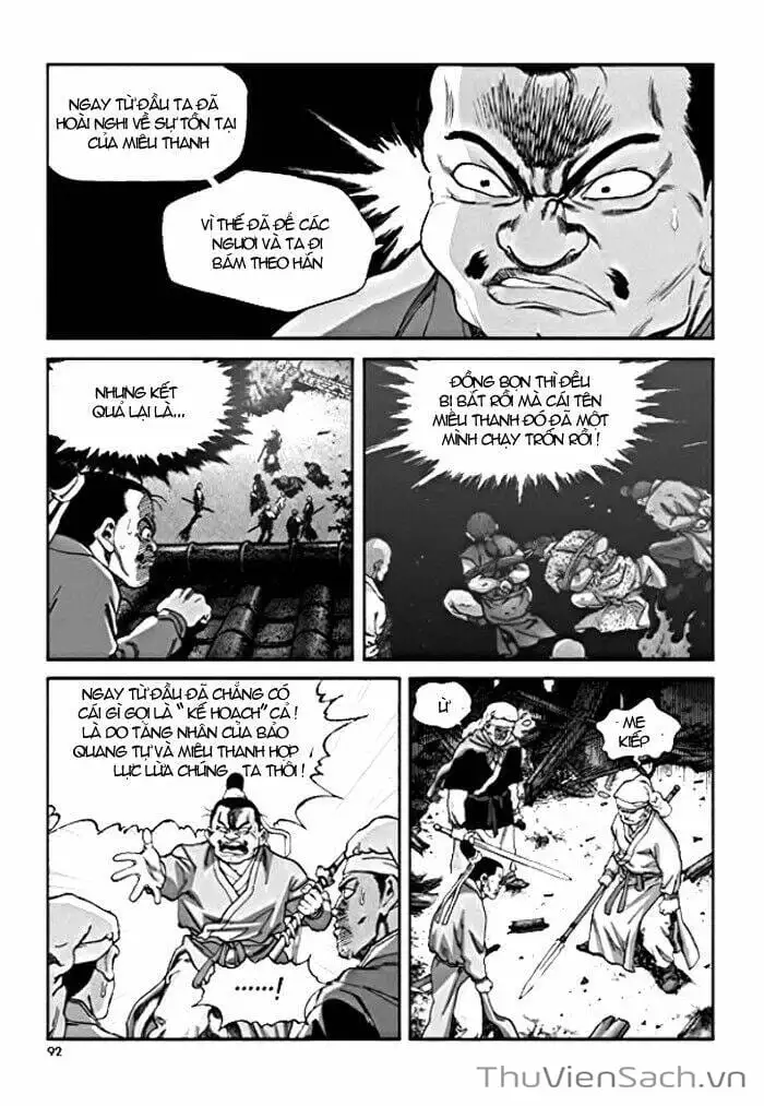 Chapter 203 - Image 9