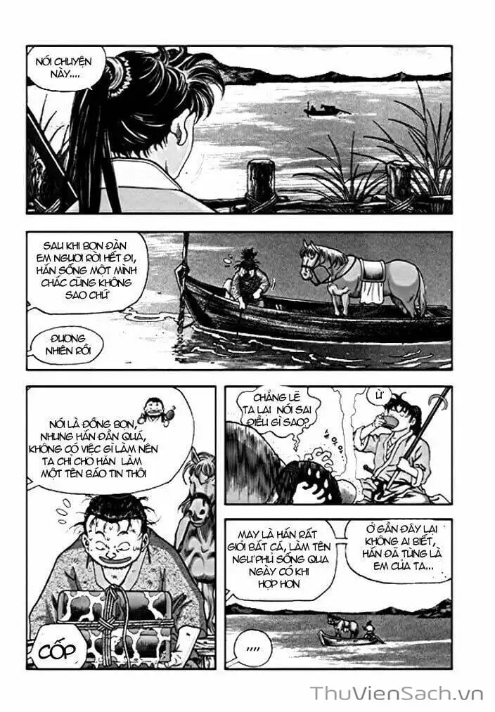 Chapter 204 - Image 3