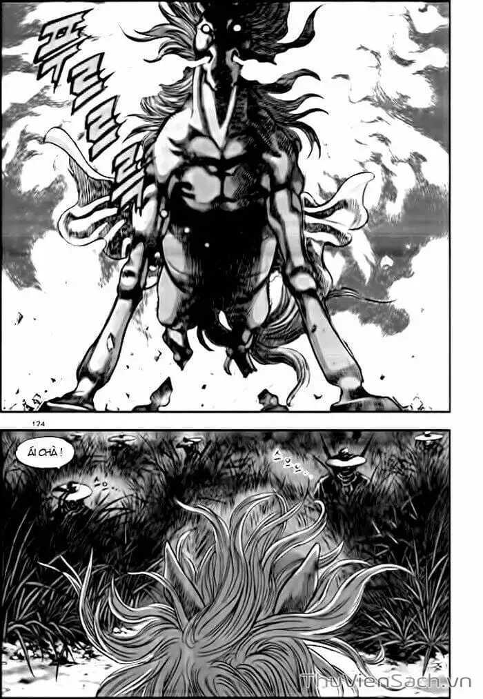 Chapter 205 - Image 1