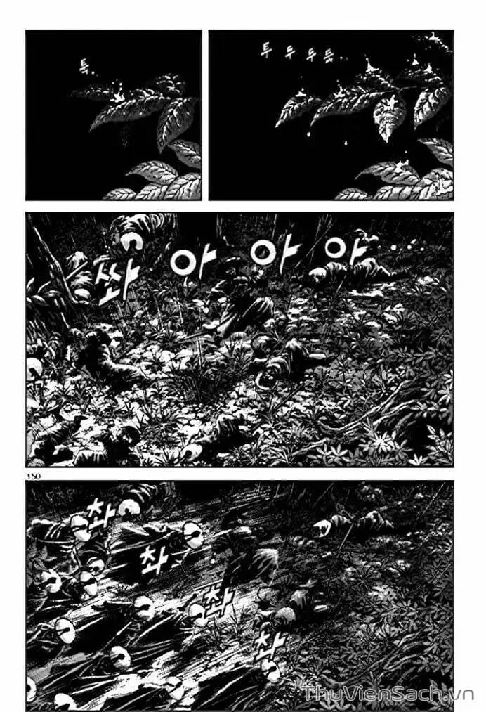 Chapter 206 - Image 8