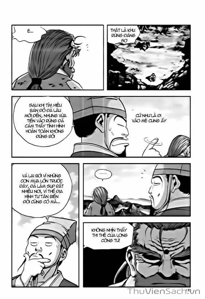 Chapter 207 - Image 12