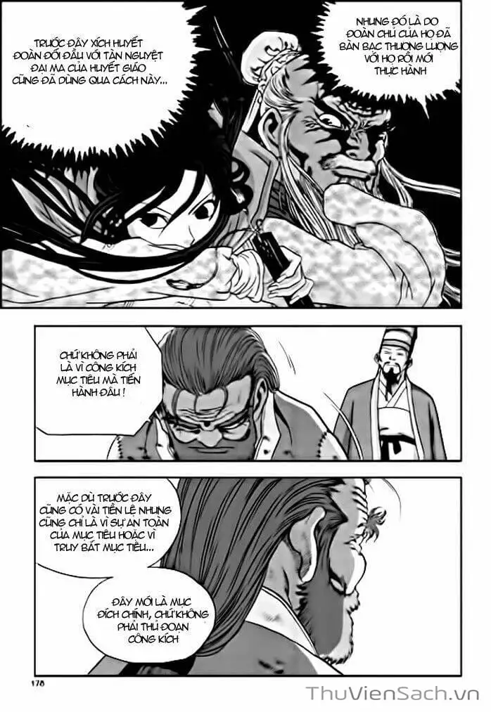 Chapter 207 - Image 15