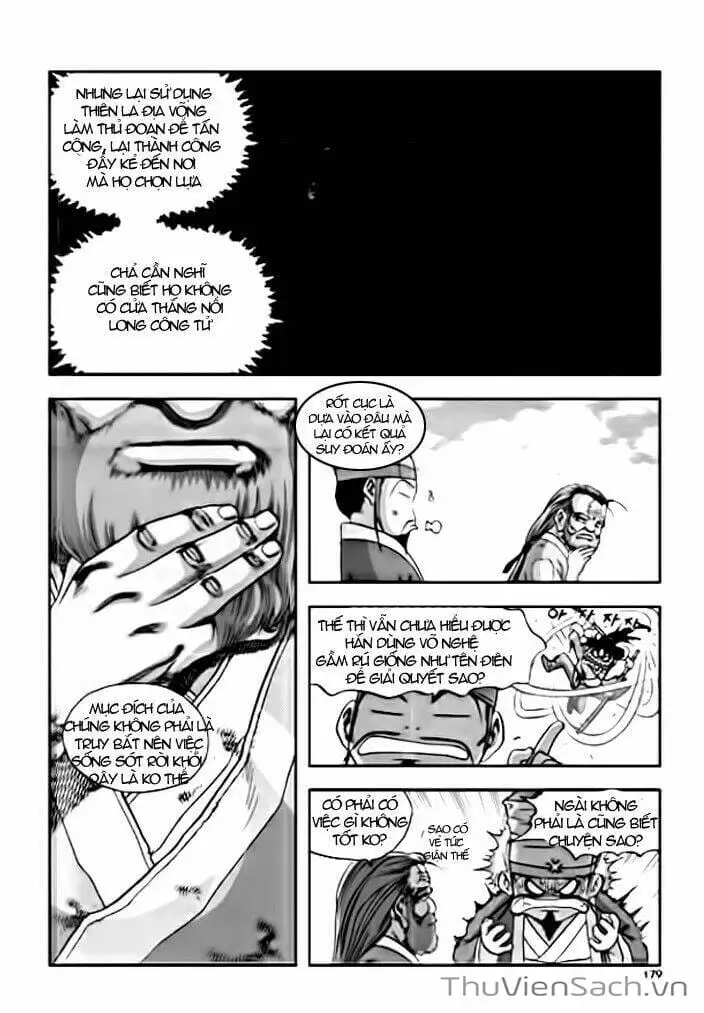 Chapter 207 - Image 16