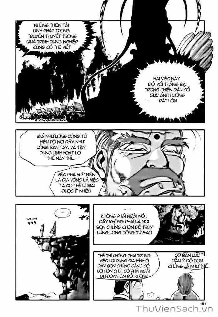 Chapter 207 - Image 17