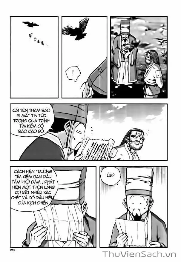 Chapter 208 - Image 6