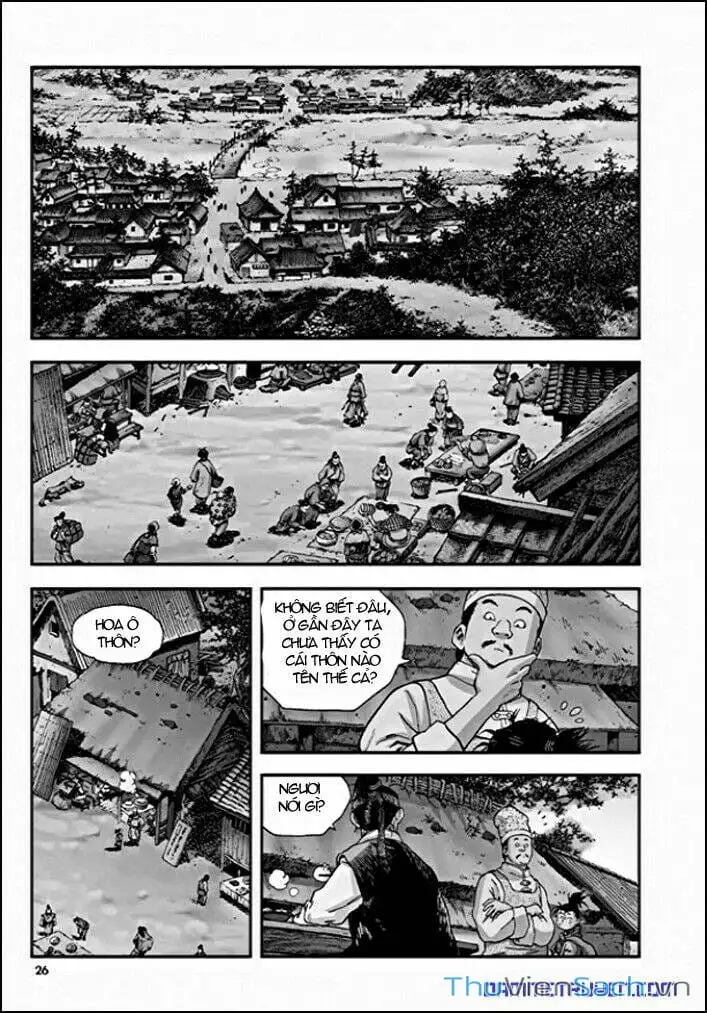 Chapter 209 - Image 15