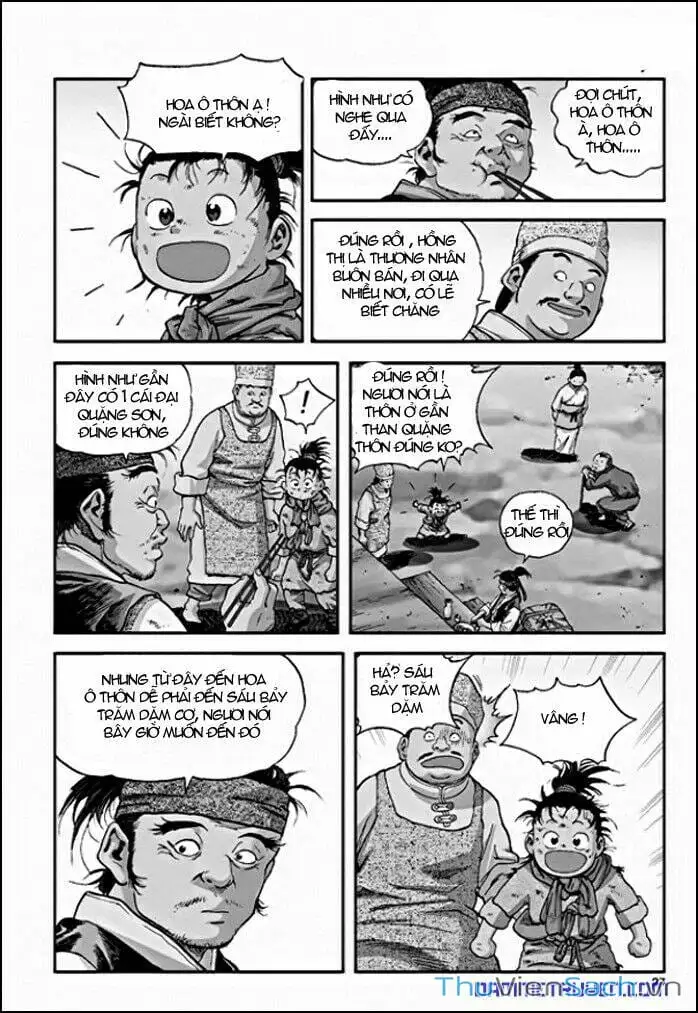 Chapter 209 - Image 16