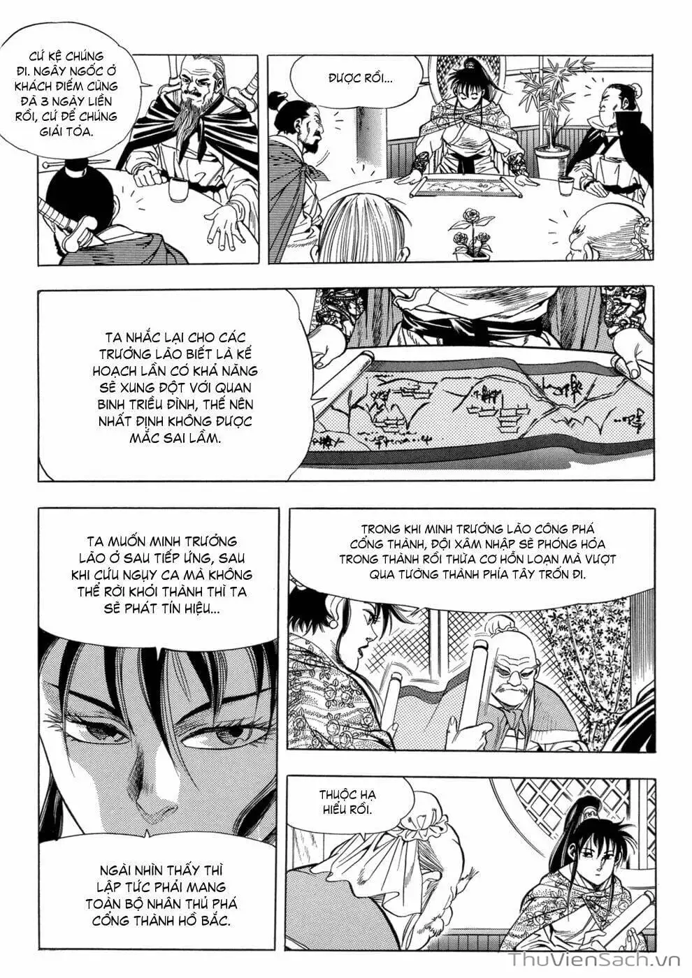 Chapter 21 - Image 14