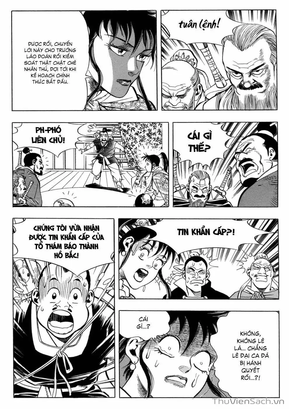 Chapter 21 - Image 15