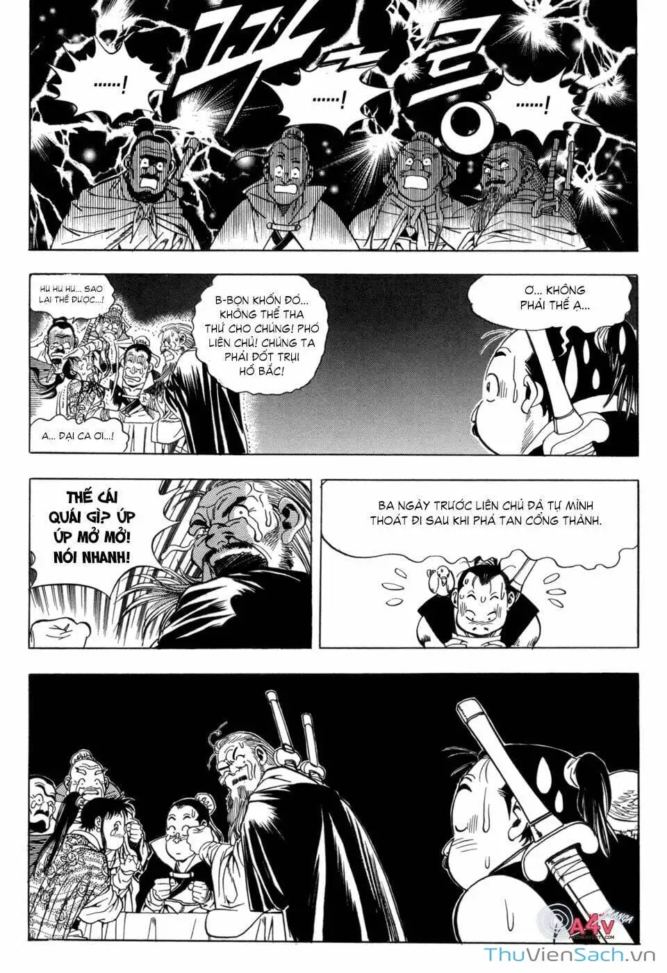 Chapter 21 - Image 16