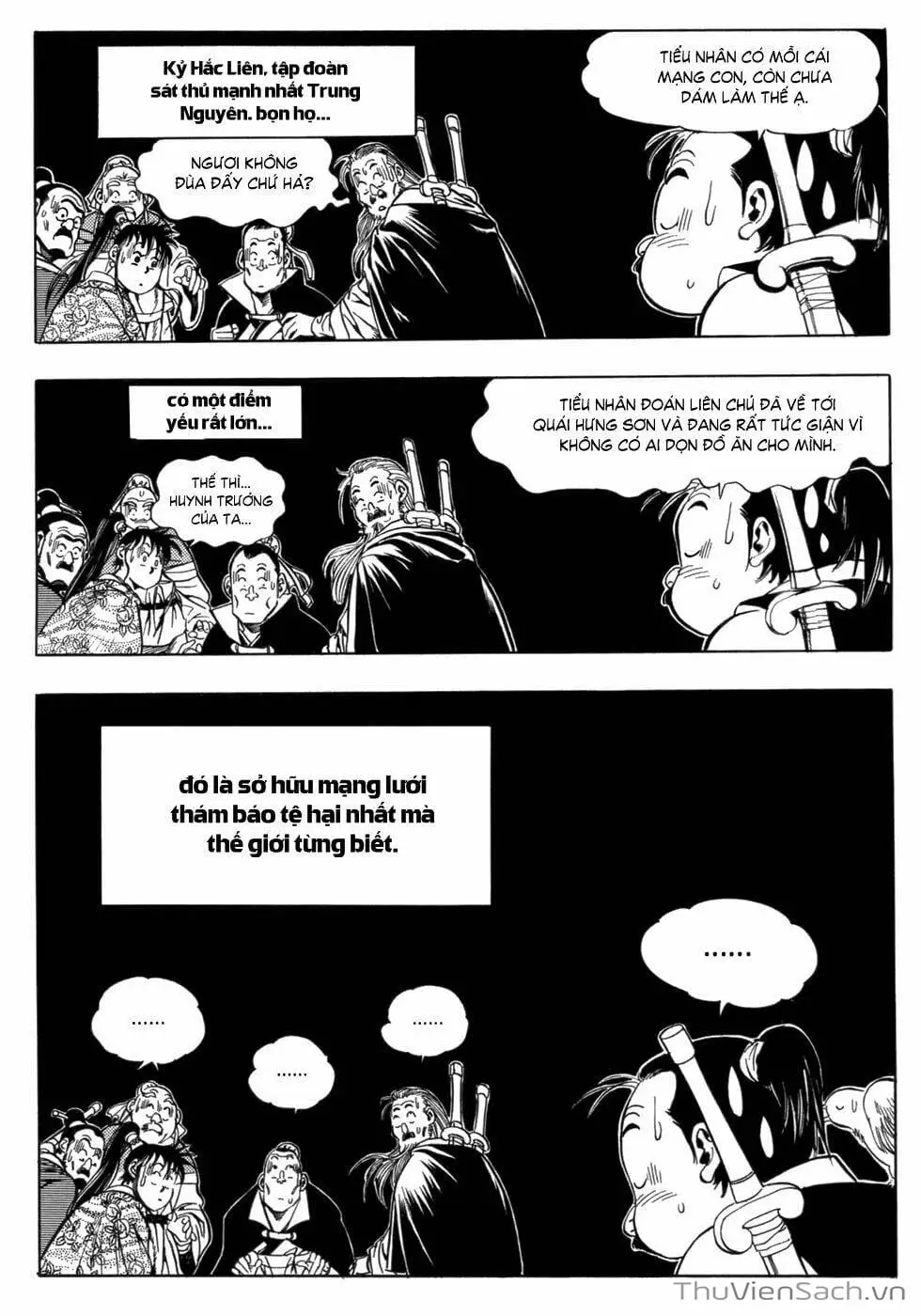 Chapter 21 - Image 17