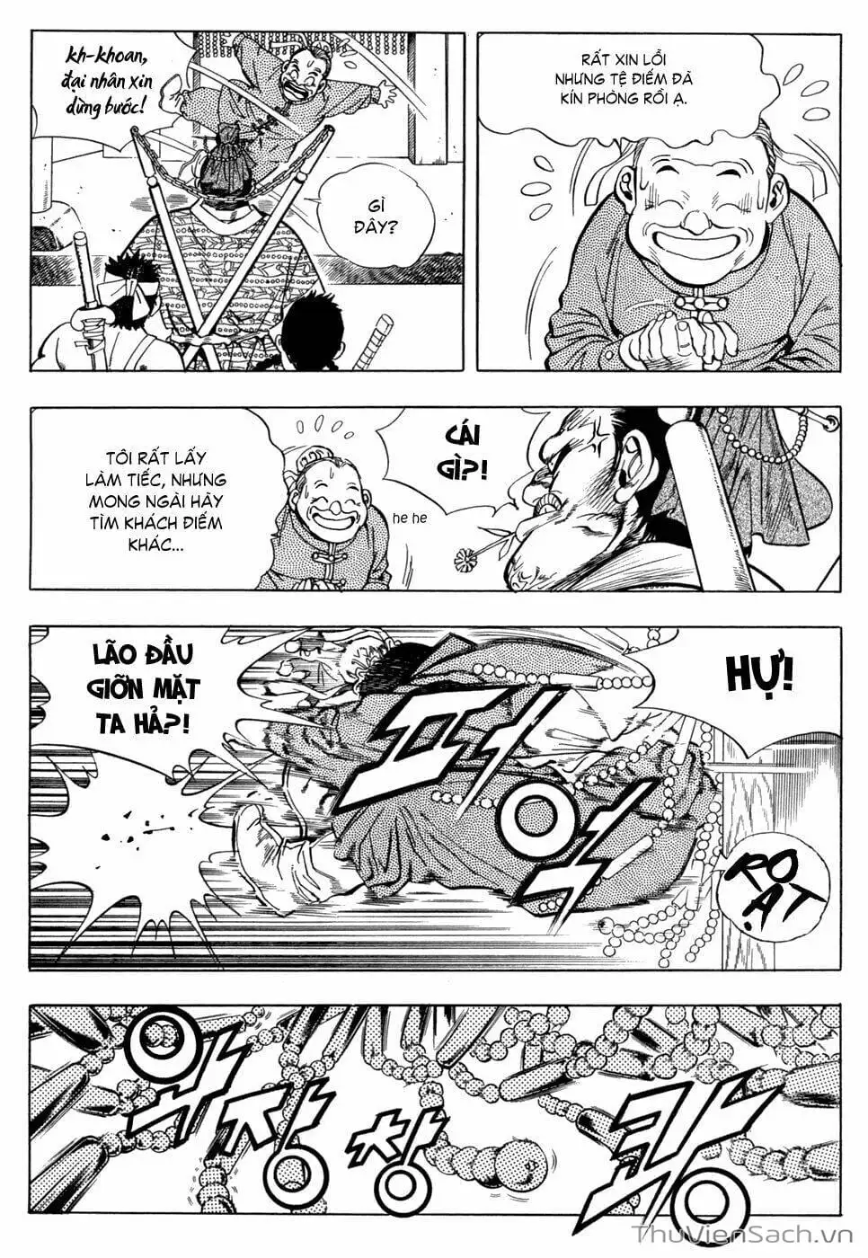 Chapter 21 - Image 4