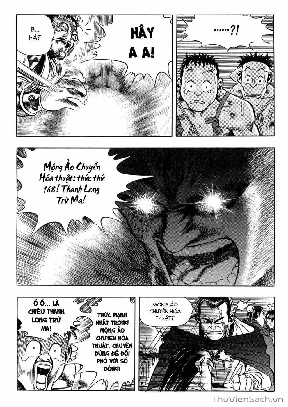 Chapter 21 - Image 9