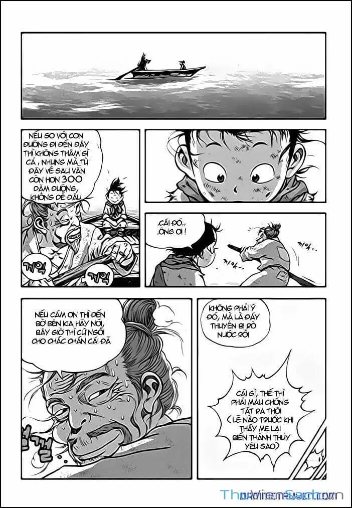 Chapter 210 - Image 14
