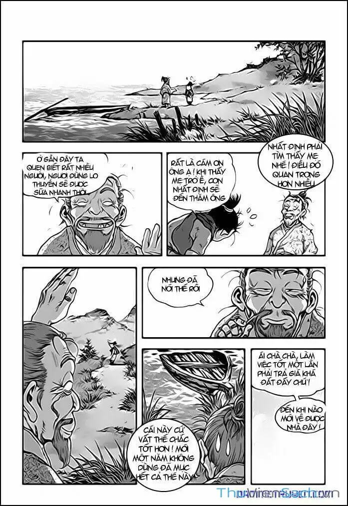 Chapter 210 - Image 15