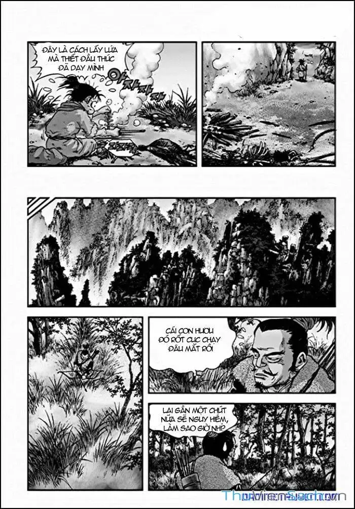 Chapter 210 - Image 4
