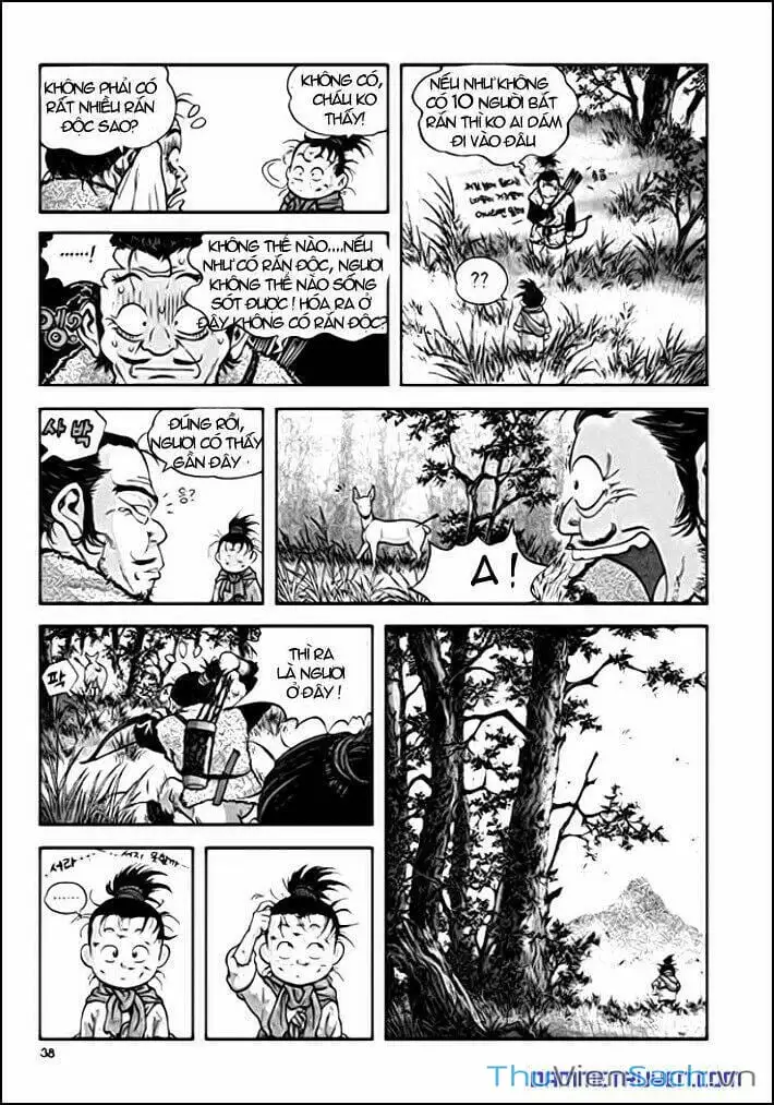 Chapter 210 - Image 8
