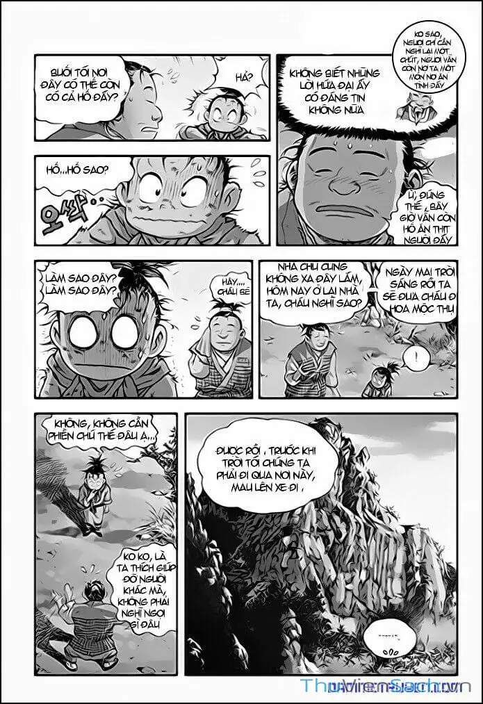Chapter 211 - Image 6