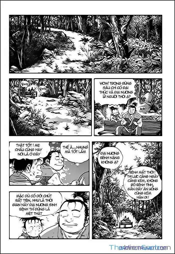 Chapter 211 - Image 7