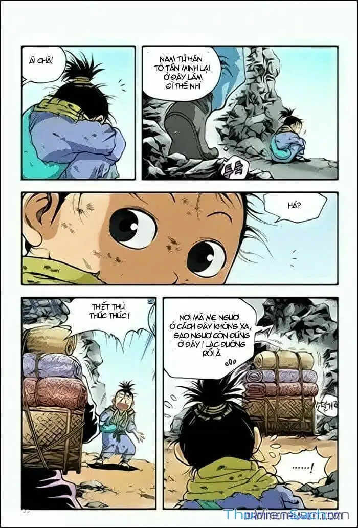 Chapter 212 - Image 11