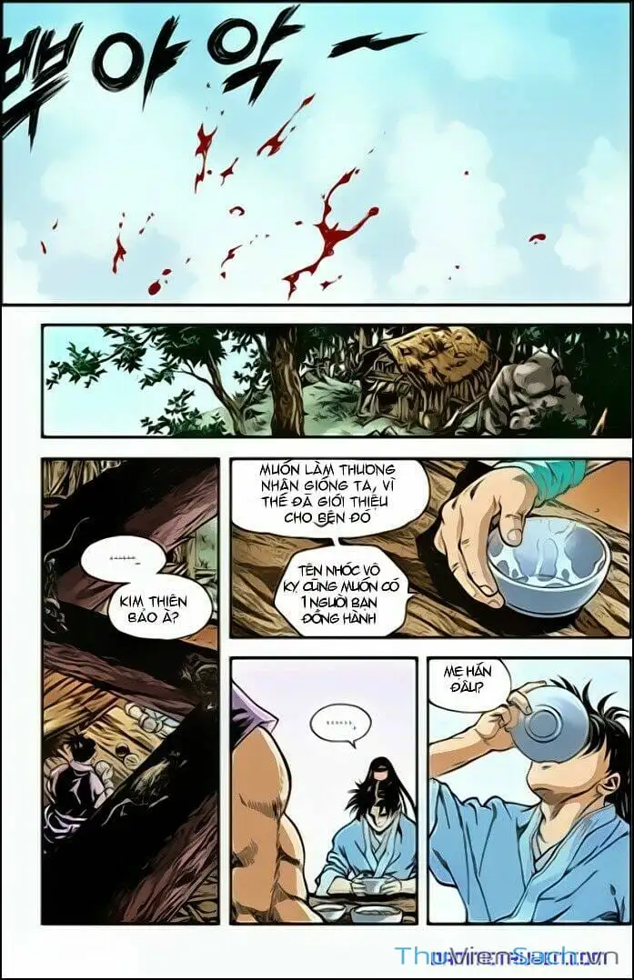 Chapter 213 - Image 18