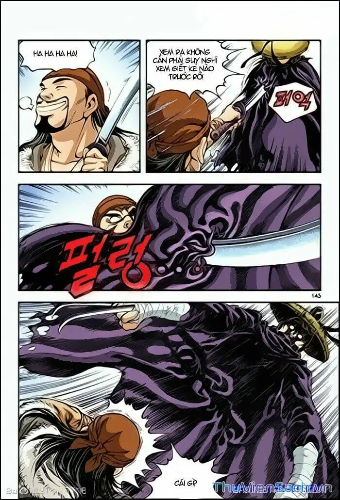Chapter 215 - Image 18