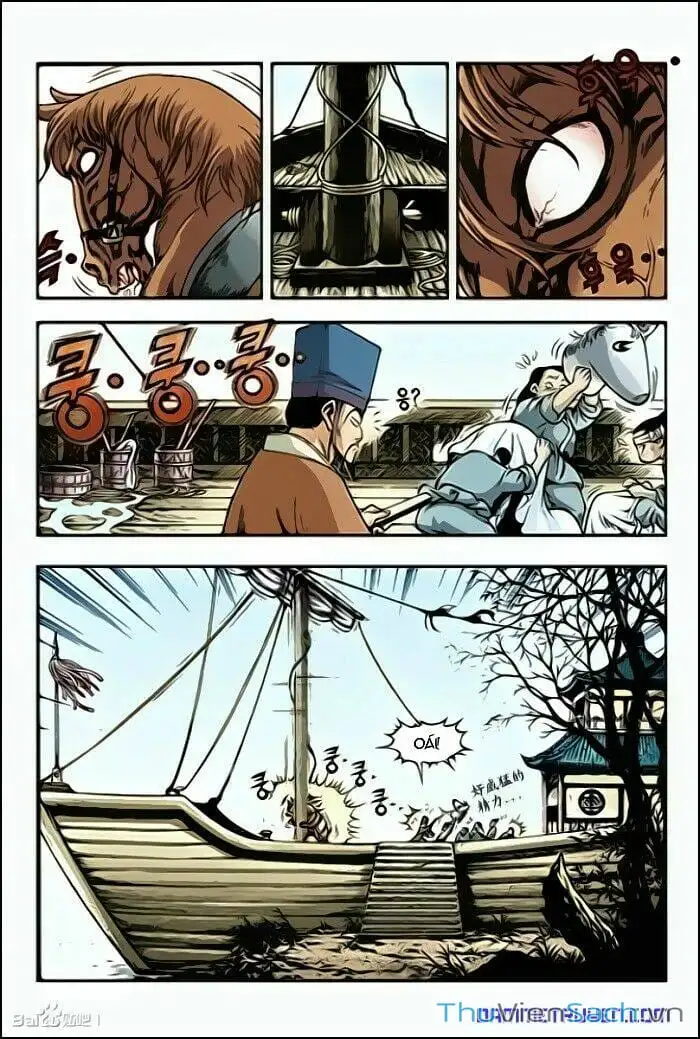 Chapter 215 - Image 5