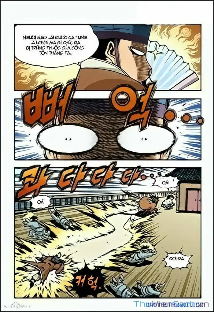 Chapter 215 - Image 8