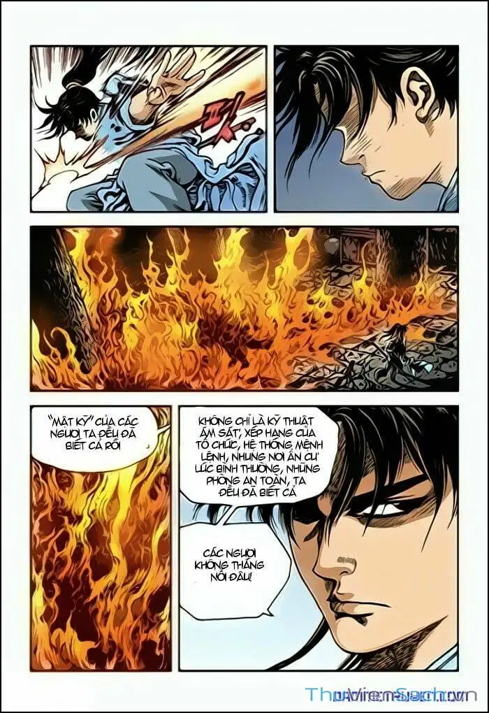 Chapter 216 - Image 16