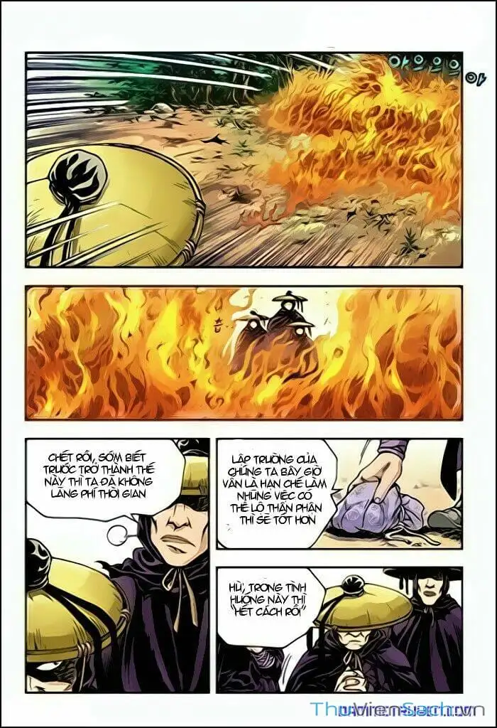 Chapter 216 - Image 3