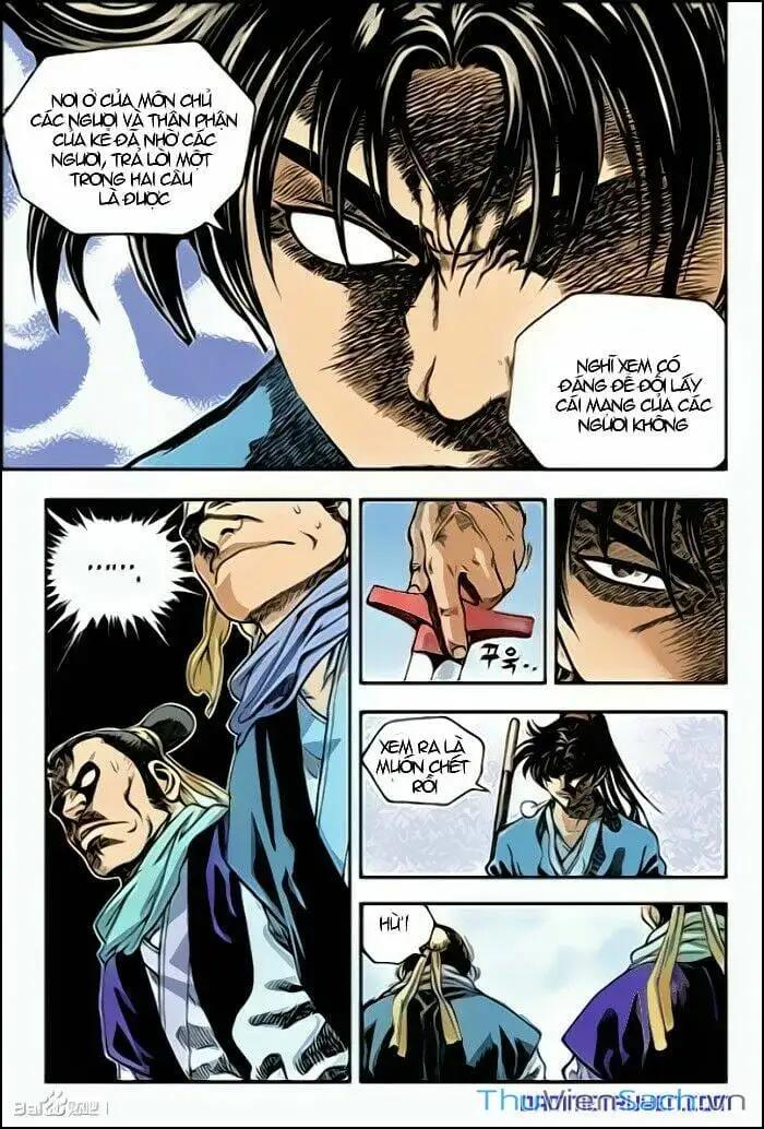 Chapter 217 - Image 16