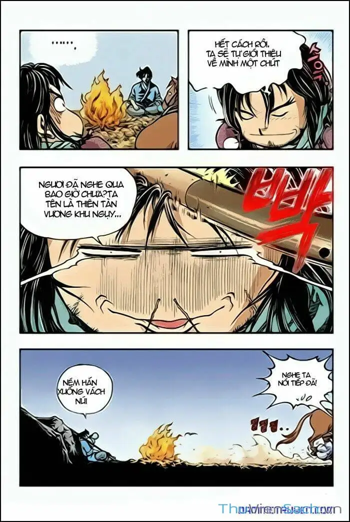 Chapter 218 - Image 2
