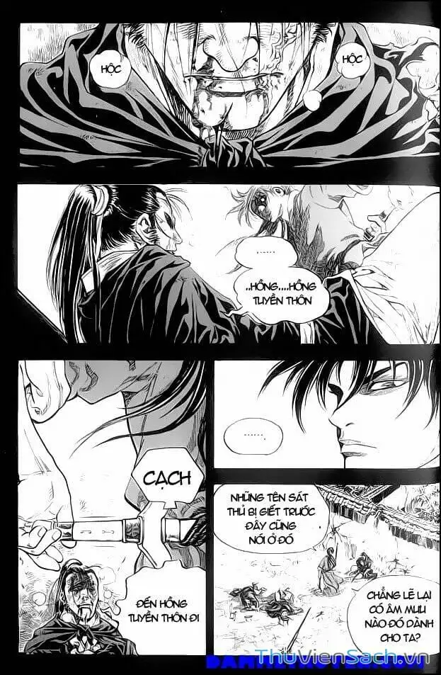 Chapter 218 - Image 16