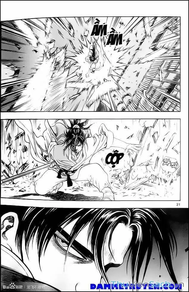 Chapter 219 - Image 3